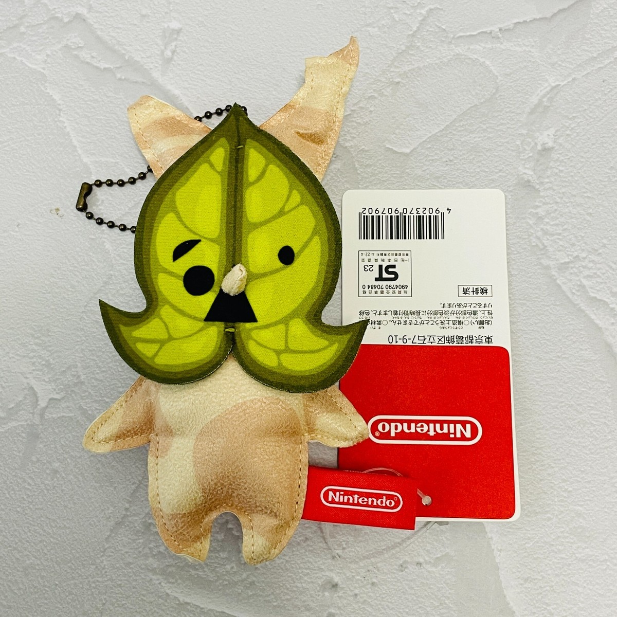 Legend of Zelda Tears of the Kingdom Trip Korok Mini Pouch