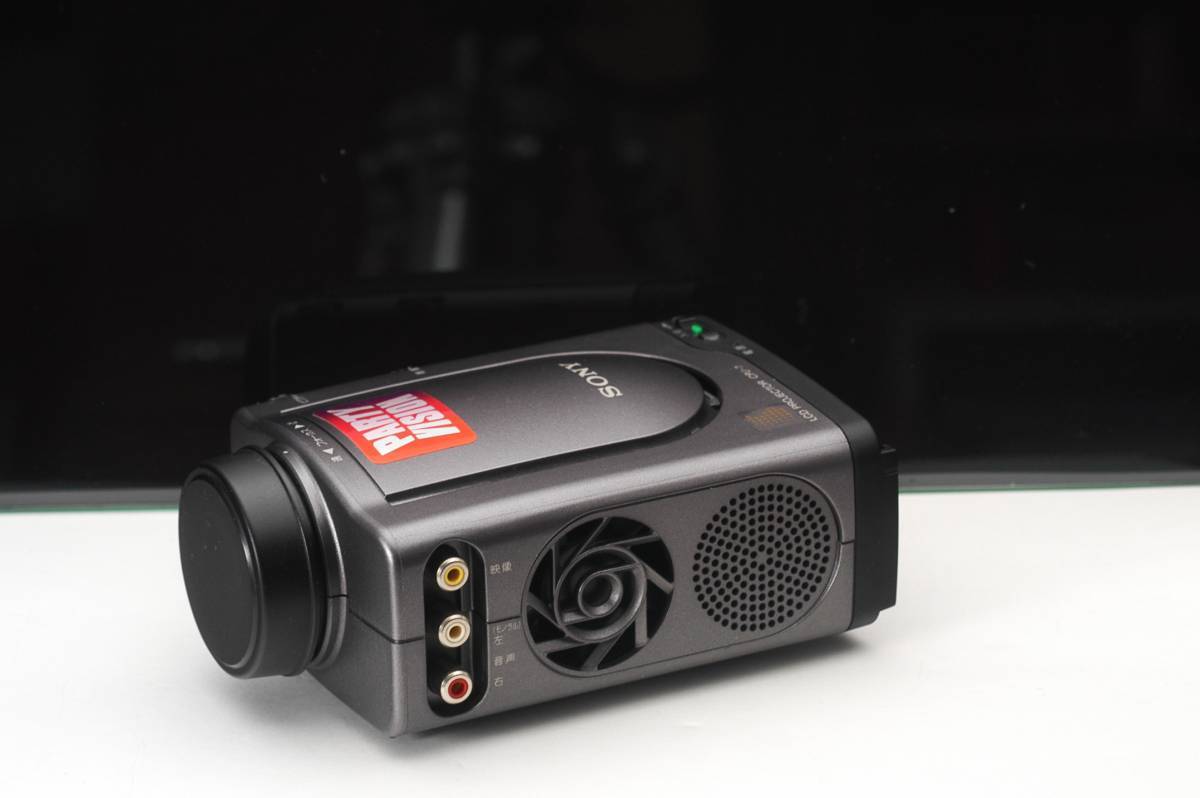 Sony Small Projector CPJ-7 90's Party Vision Vintage Rare Sony Small Projector CPJ-7 90's Party Vision Vintage Rare