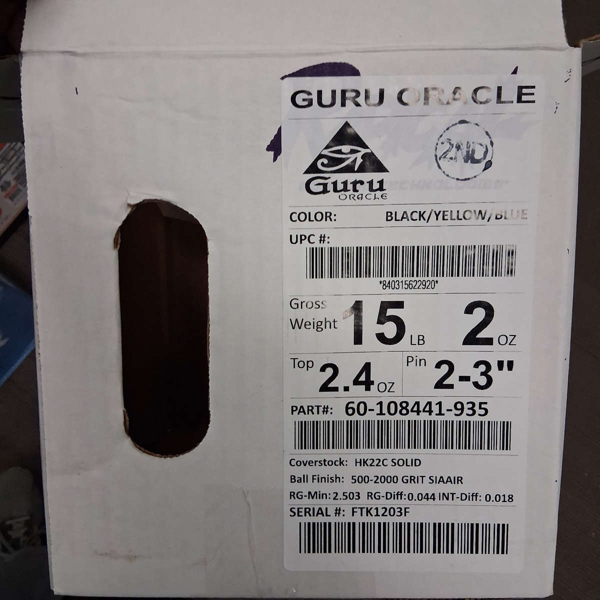 Radical Guru Oracle bowling ball 15 LB. NEW IN BOX!! BALL #203 | eBay