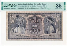 Javasche Bank Netherlands Indies 25 Gulden 1935  PMG  35