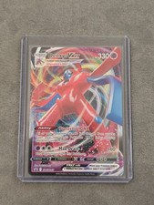 Deoxys VMAX SWSH267 Black Star Promo Ultra Rare NM #SWSH267 on eBay