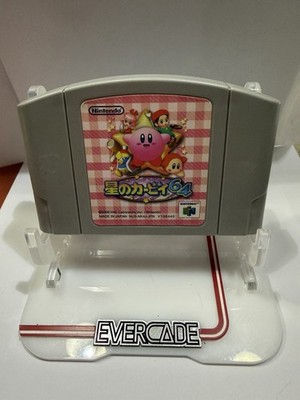 Japanese Kirby 64 The Crystal Shards N64 Nintendo 64 Japan Import Cart Only