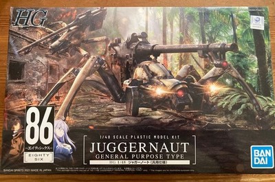 86 Eighty Six Juggernaut General Purpose Type HG 1/48 Model Kit Bandai