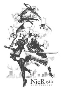 Nier Replicant Poster | eBay