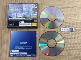 Lunar 2 Eternal Blue SEGA SATURN Japan - FJ8480