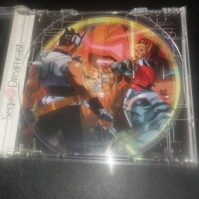 Dreamcast game Plasma Sword: Nightmare of Bilstein - No manual