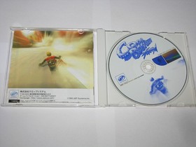 Cool Boarders Burrrn! (Japanese) Sega Dreamcast Japan import +reg US Seller