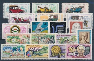 LS99455 Hungary Albert Schweitzer old timers cars fine lot MNH