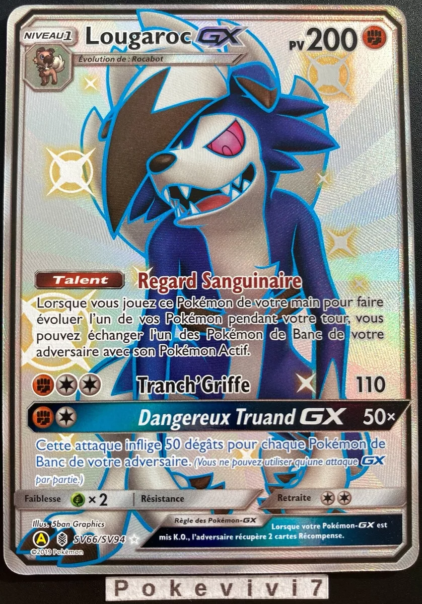 Coloriage Carte Pokemon Gx A Imprimer Carte Pokemon LOUGAROC SV66/SV94 GX Secrète SHINY Soleil et Lune SL11.5 FR NEUF | eBay