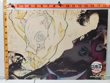Demon Slayer ufotable Café Poster Inosuke Hashibira