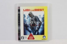 Assassin's Creed Best CIB SONY PS PlayStation 3 PS3 Japan Import US Seller