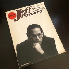 JEFF PORCARO - Drum Brother ULTRA RARE Japanese book and score 1996 TOTO Used