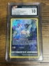 Mew GG10/GG70 Crown Zenith: Galarian Gallery Pokemon Card CGC 10 GEM MINT