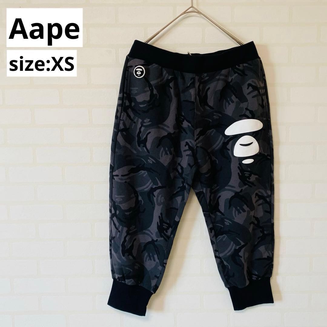 Unused Aape A Bathing Ape Camouflage Cropped Sweatpants black XS BA0226248