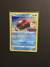 Pyukumuku (Prerelease) SWSH169 Holo Sword & Shield Promo Pokemon Card NM/M