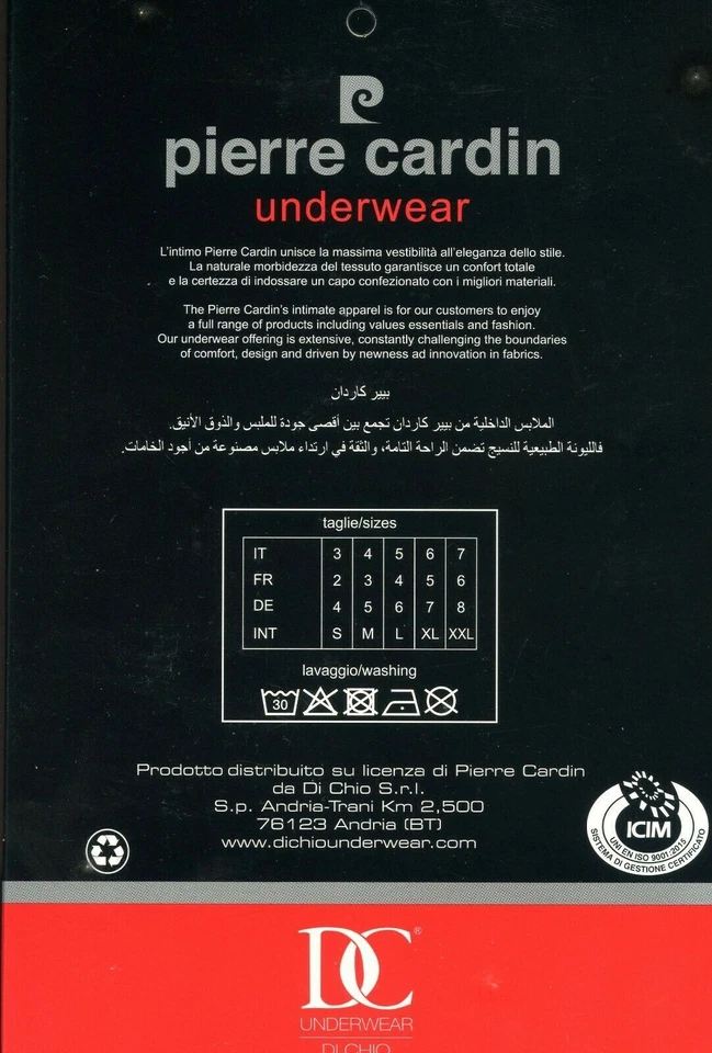 Boxer uomo tinta unita in cotone bielastico PIERRE CARDIN (3 pezzi) mod. PCU24 - Immagine 4 di 4