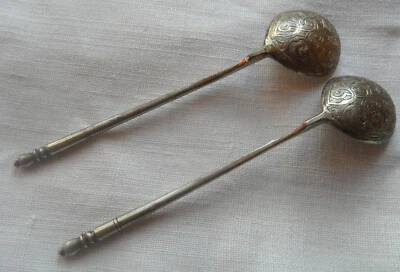 Paire petites cuillères argent massif russe 1865 84 zolotniks Moscou - Photo 1/4