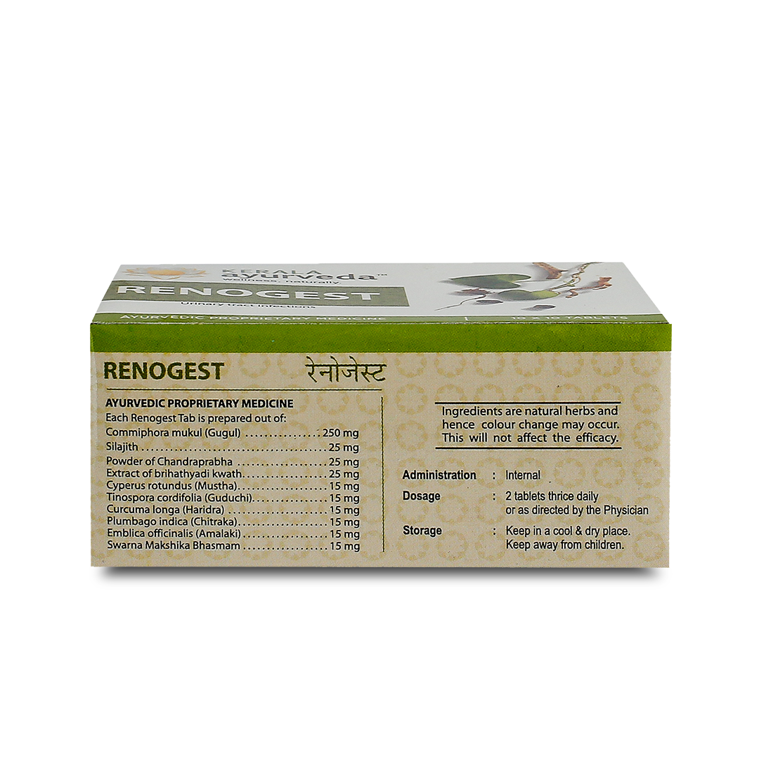 Kerala Ayurveda RENOGEST Tablet 100 Nos Useful in recurrent UTI, Herbal