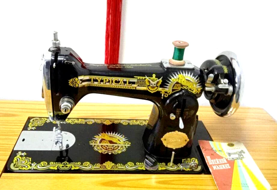 Vintage TYPICAL Sewing Machine MADE CHINA 60,s the era of MAO ZEDONG - head only