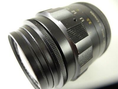 Lot 562 - A Leitz Elmarit 90mm f/2.8 Lens