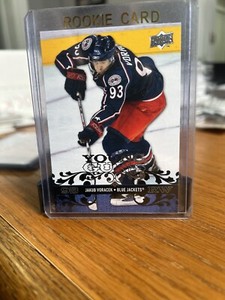 2008-09 Jakub Voracek Upper Deck Young Guns Rookie Card #205