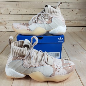 adidas hu basketball