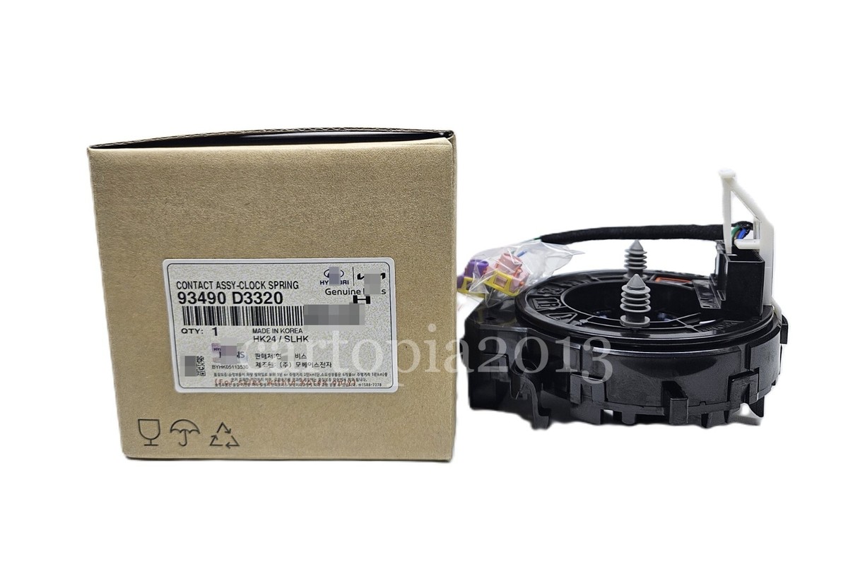 Genuine 93490D3320 CONTACT ASSY-CLOCK SPRING Hyundai Kia Made in