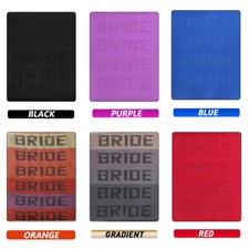 2m1.6m Jdm Bride Fabric Cloth For Car Seat Cover Door Panel Armrest Decoration