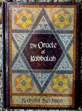 The Oracle of Kabbala ny Richard Seidman, First Edition Hardcover