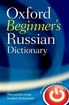 Oxford Languages Oxford Beginner's Russian Dictionary (Taschenbuch)