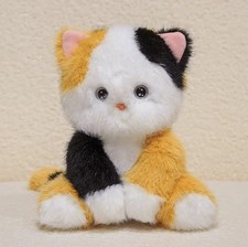 Calico Kitten Cat 9 Inch Stuffed Animal Plush Toys Toddler Doll Kids Gifts