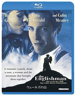 THE ENGLISHMAN WHO WENT UP A HILL BUT CAME DOWN A MOUNTAIN Blu-ray English
