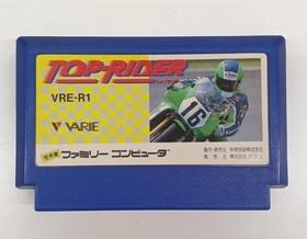 Top Rider Nintendo Famicom NES Retro Racing Game FC A5991