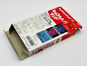 Kyoro-chan Land Famicom NES Japan CIB Tested Authentic Nintendo