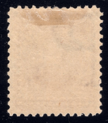 0918-11 mone専用 MOMEN: US STAMPS #368 PAIR MINT OG NH XF LOT #75207* | eBay