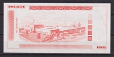 Specimen Banknote Canada Goebel!!!
