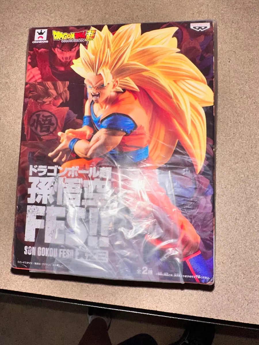 Banpresto Dragon Ball Super Son Goku Fes!! Volume 3 Super Saiyan 3 Son Goku  Figure