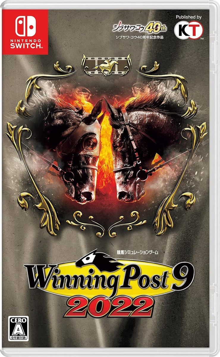 Koei Tecmo Games - Winning Post 9 2021 Nintendo Switch 版 SW Winning Post 9 2022 Nintendo Switch Koei Tecmo Games
