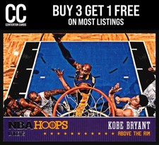 2013-14 NBA Hoops Basketball Cards 11