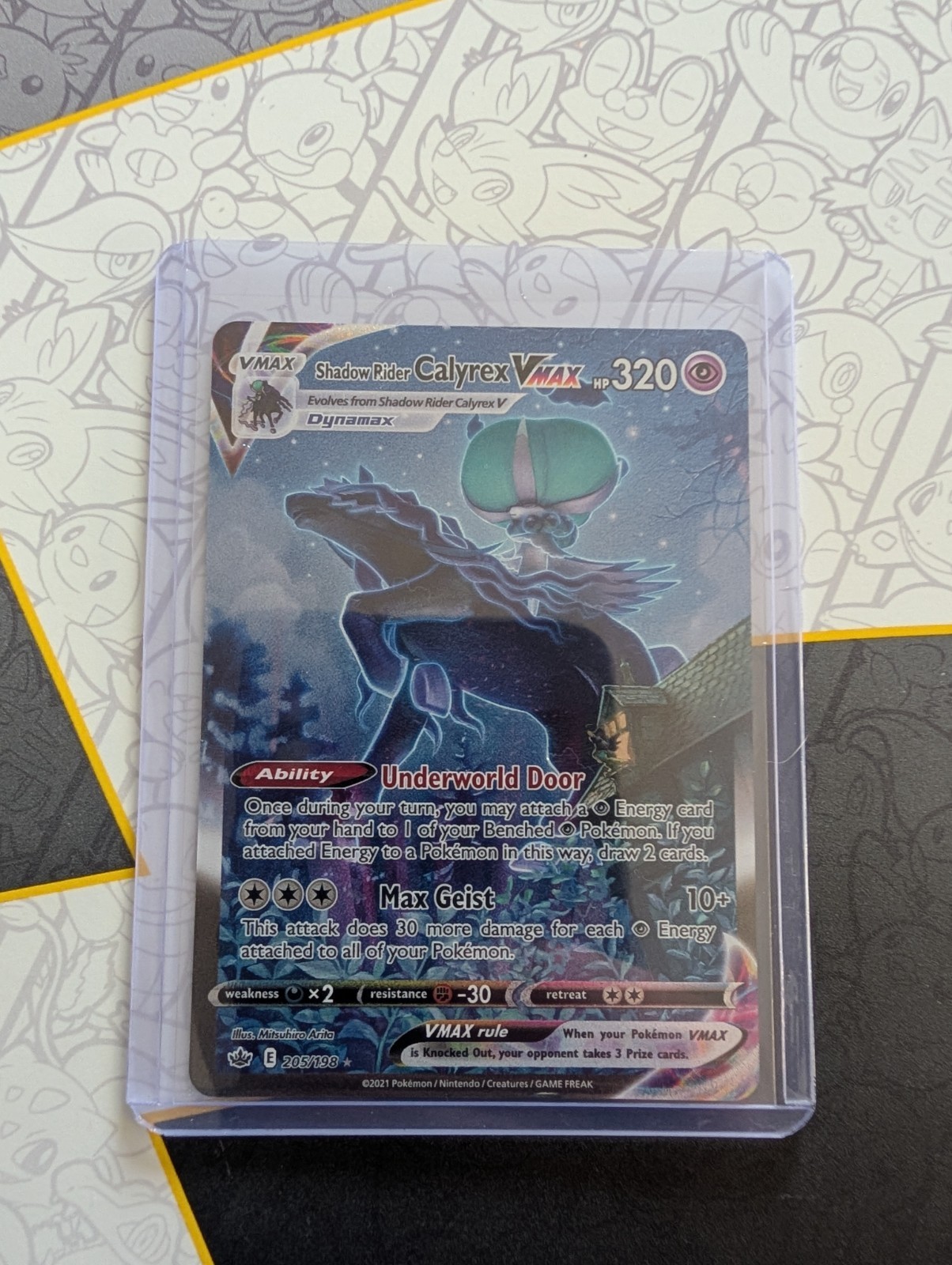 Shadow Rider Calyrex VMAX (Alternate Art Secret) 205/198 Sword & Shield