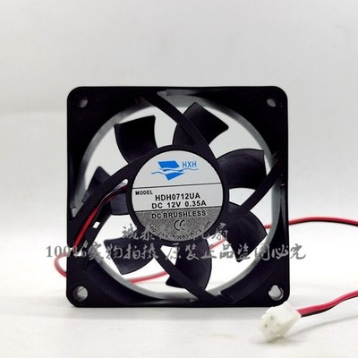 HXH HDH0712UA DC12V 0.35A 7CM 2-Wire Cooling Fan #ea