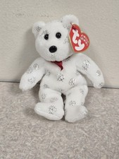 TY Jingle Beanies FLAKY The Bear 5” Ty Beanie Babies Ornament Plush Rattles