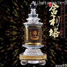 22CM Buddhism Crystal Bottle Stupa Scripture Pagoda Tower Buddhist Shrine Mantra
