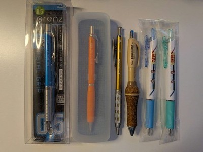 [Discontinued/Discontinued] Pentel Bulk sale