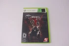 The Darkness II Limited Edition Xbox 360