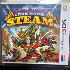 Unopened Nintendo 3DS Code Name Steam Game