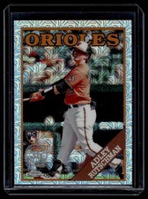 2023 Topps Baseball Silver Pack 1988 Chrome Series 1, Series 2 & Update Series Mojo Cards Checklist 7