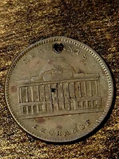 1837 US Hard Times Token - Merchant Exchange , NY, HT-294, Holed