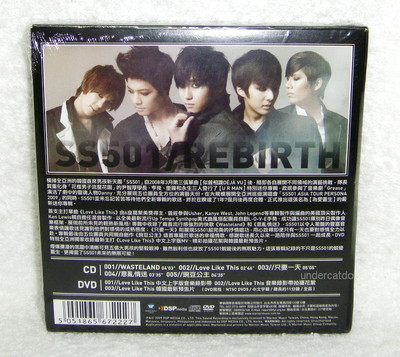 SS501 Rebirth Love Like This Taiwan Ltd CD+DVD+28P Booklet | eBay
