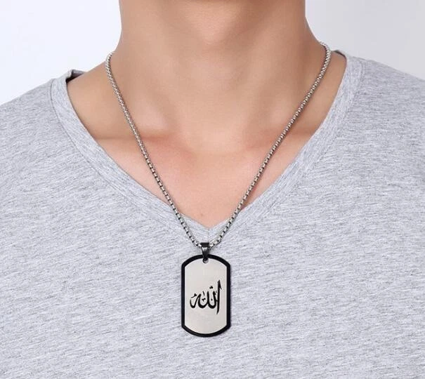 Collar de cadena religiosa de acero inoxidable Alá árabe etiqueta de perro colgante para hombre 24"" Foto 2 de 4